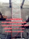 香蕉式安全爬梯 高墩施工的專(zhuān)用安全梯籠，解析其作用、行情與最新報(bào)價(jià)
